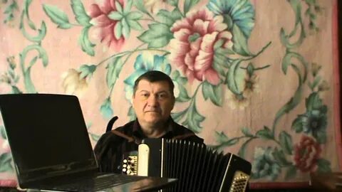 Видео песни владимира