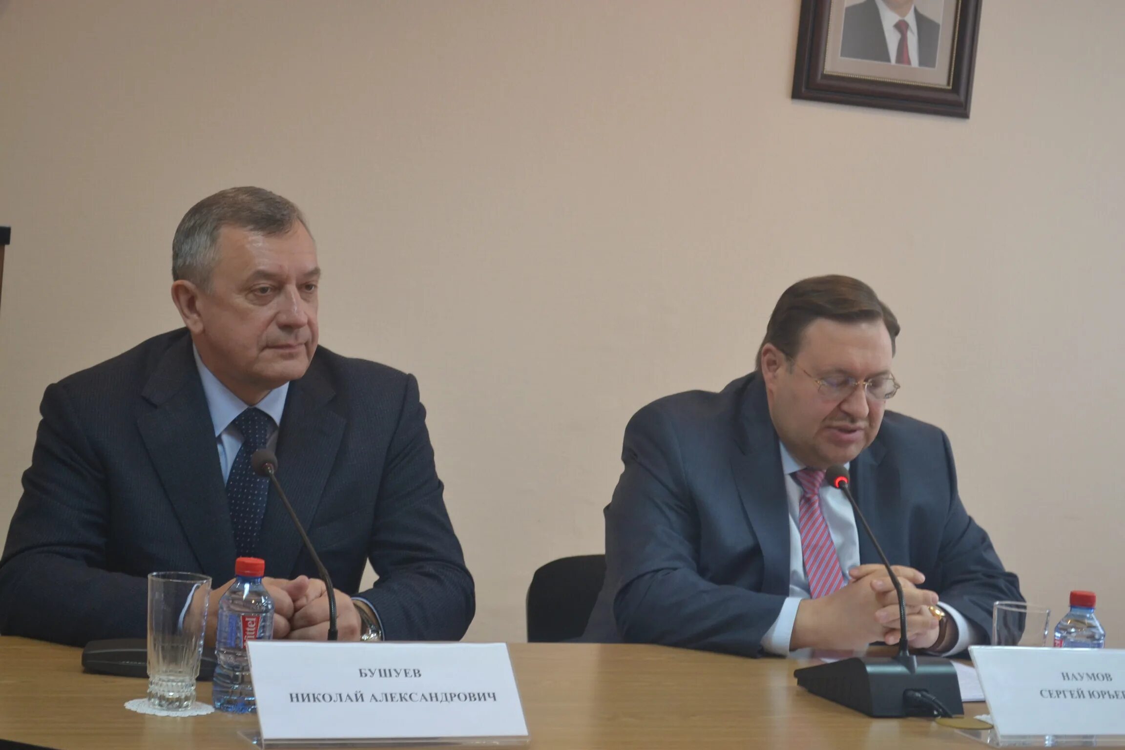Luch, ozdorovitelny tsentr, Pts Sotssfera, filial FGUP NPP Almaz, industrial ent