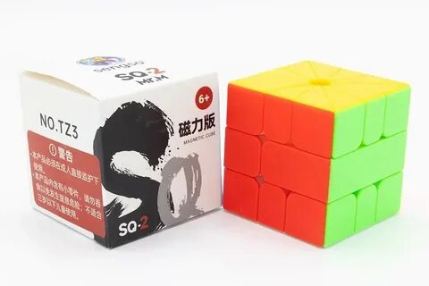 Square 2