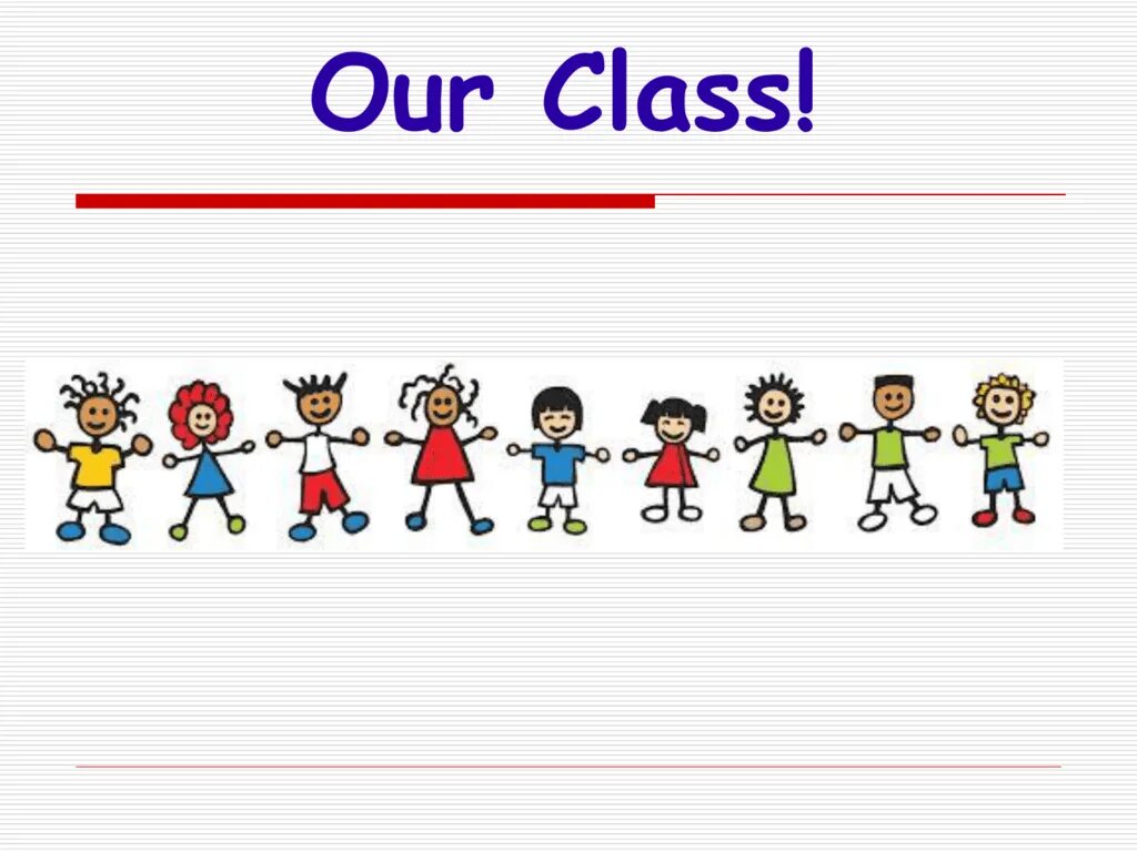 Our class. Our картинка. Our class шаблон. Welcome to our School 5 класс английский язык.