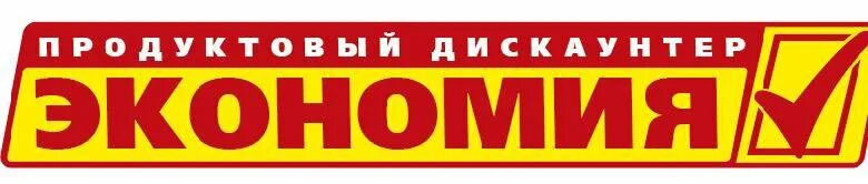 Экономика сеть магазинов