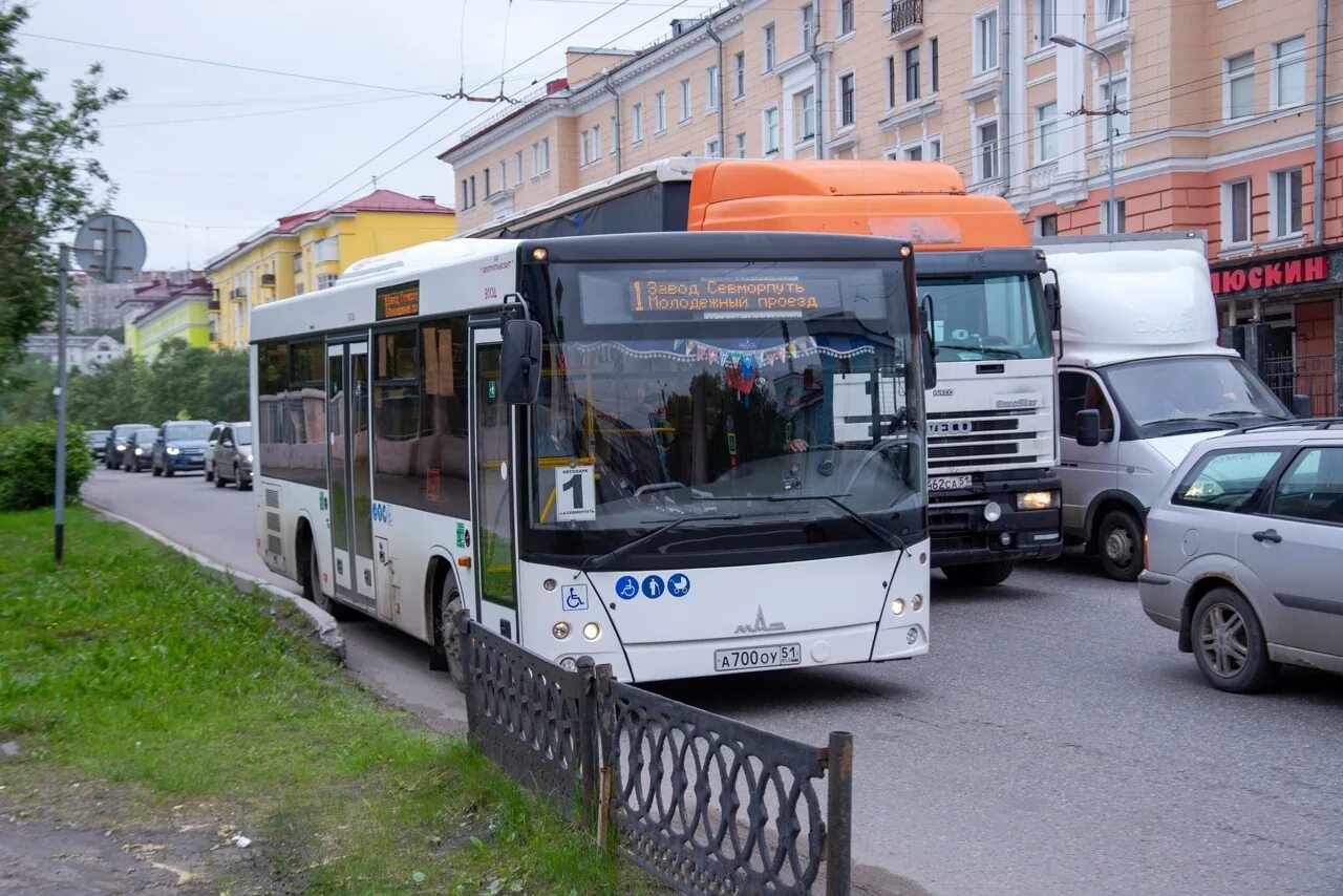 Автобус 30 мурманск маршрут. Автобус фото. Автобусы мурманск 2022. Автобус 30 в мурманске. Автобус 30 в мурманске.
