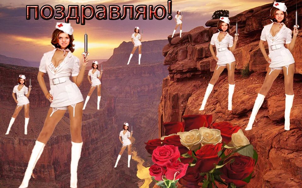 12 мая праздник в россии. С днем медсестры. С днём медсестры открытки красивые. Открытки с днем медицинской сестры. Поздравления с днём медсестры.