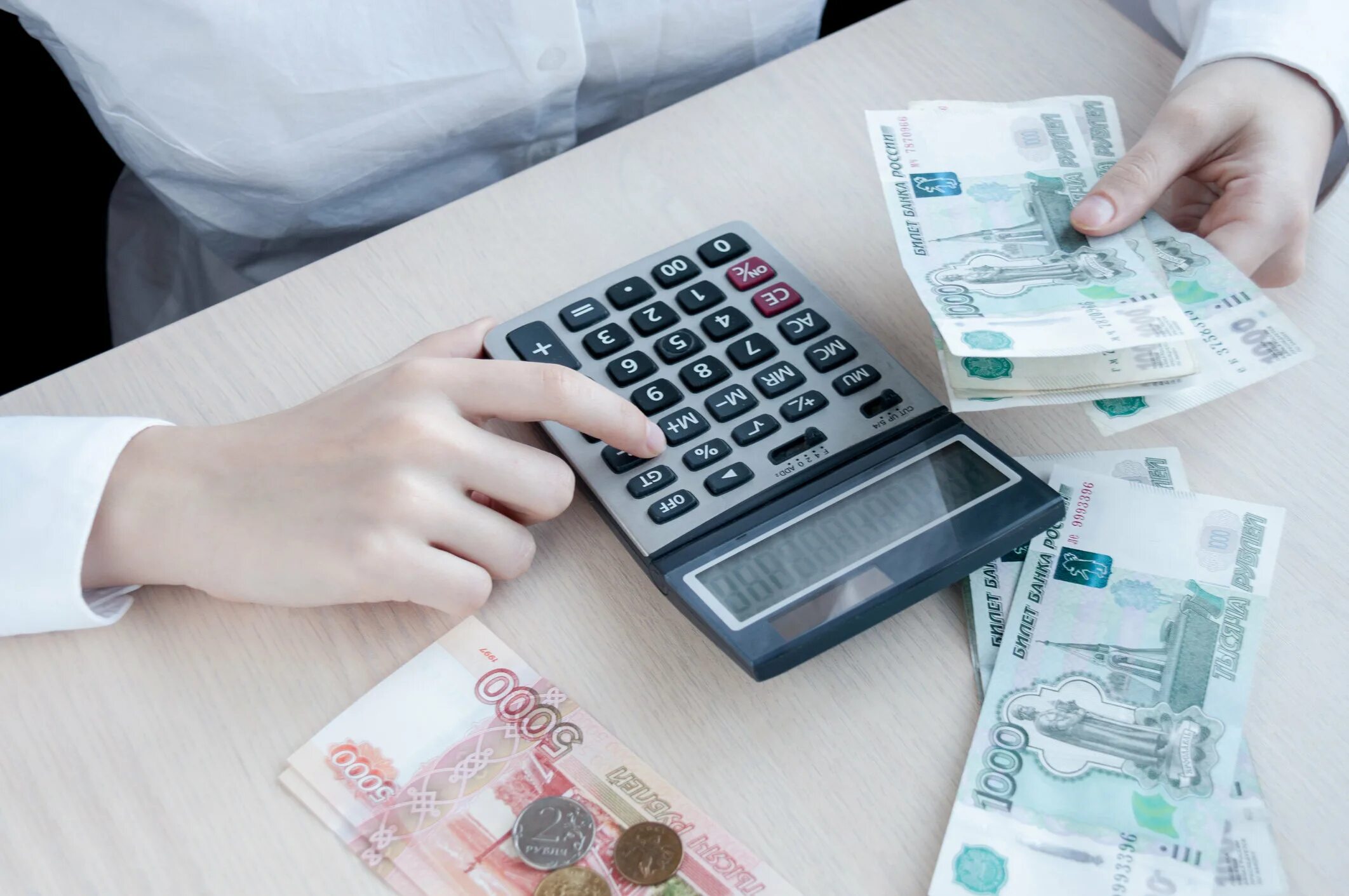 Получить выплату предпринимателю