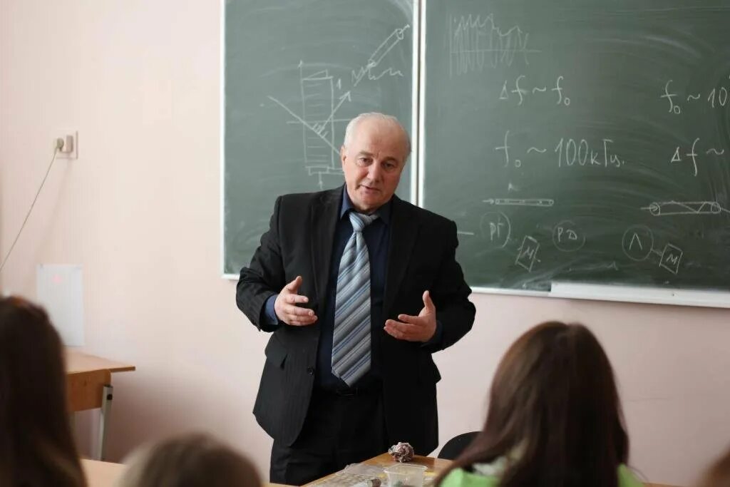 Мозырь мгпу. Мозырь мгпу. Педагогический университет им шамякина. Шамякина мгпу. Педагогический университет им шамякина.