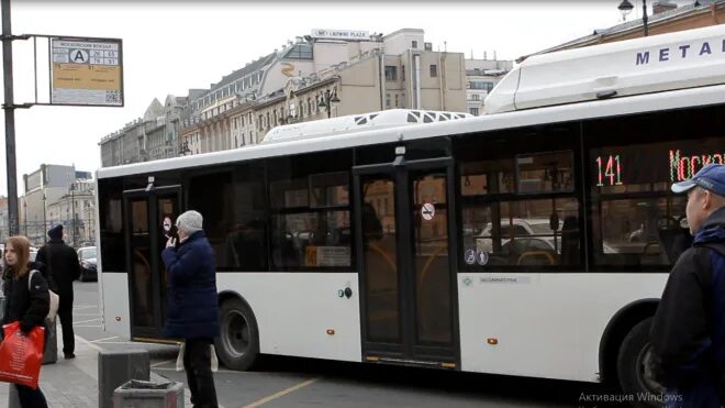 Petersburg Night Bus lines.