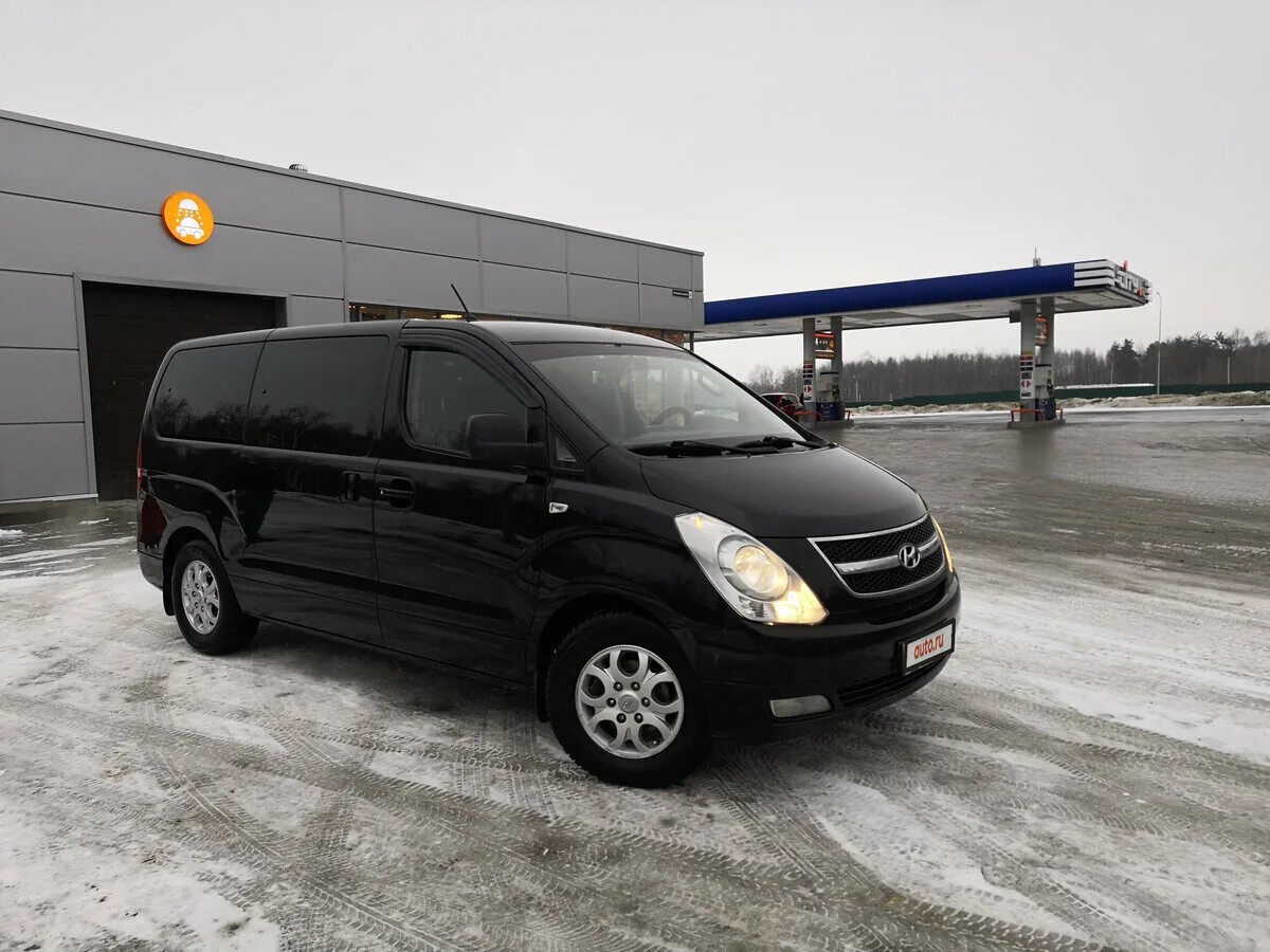 H1 Hyundai черный 2010. Хендай Старекс н1 черный. Хендай h1 2011. Hyundai h-1. Купить хундай н