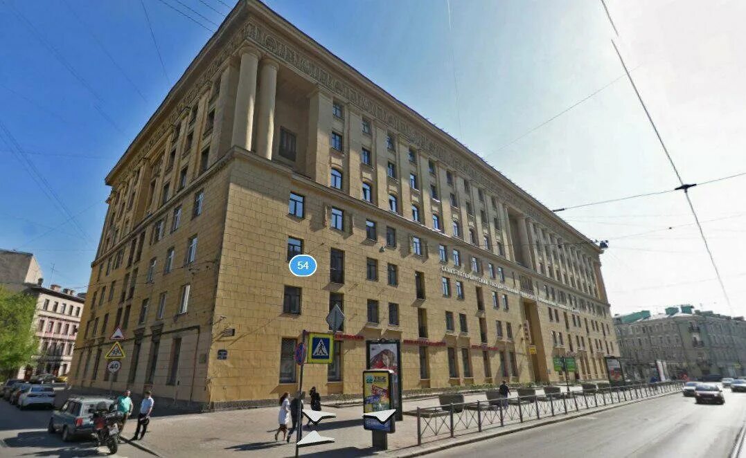 кирочная 67 санкт-петербурге. малая садовая 3/54. ул гороховая 54 санкт-петербург. гороховая улица в санкт-петербурге. 54.