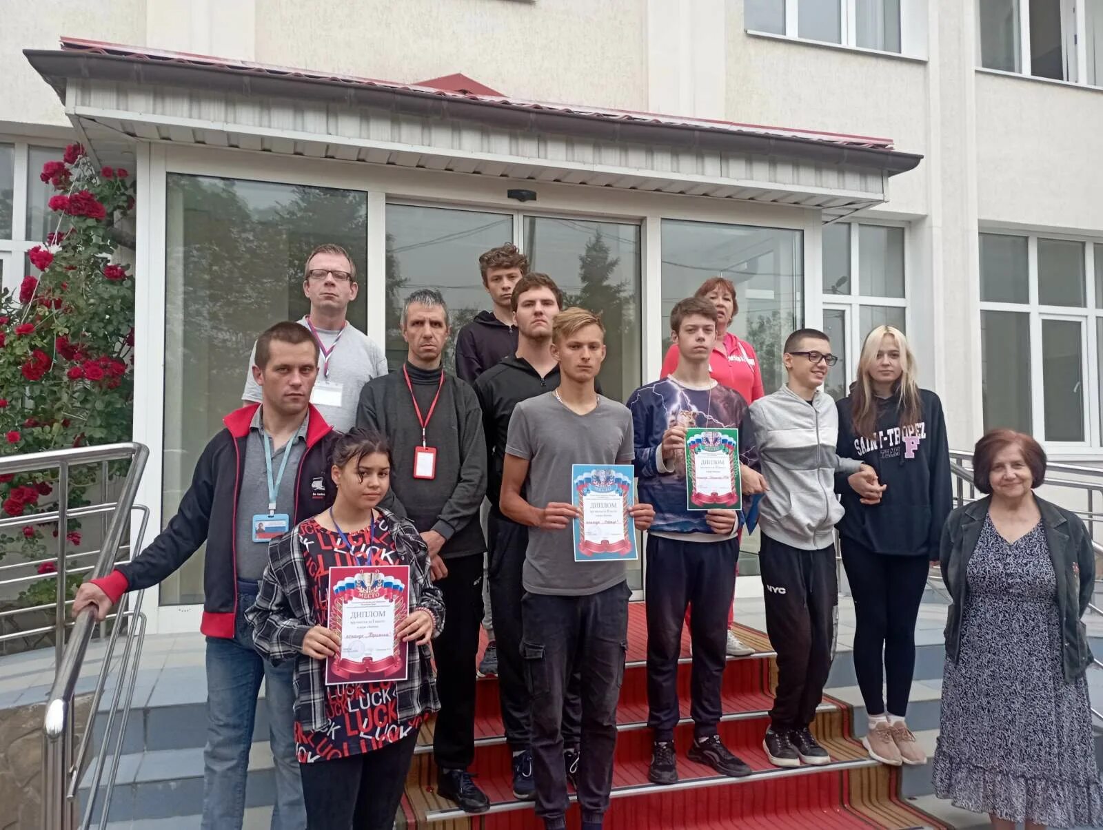 крым центр реабилитации инвалидов евпатория. соревнования. центр профессиональной реабилитации инвалидов евпатория профессии. центр инвалидов в евпатории. центры профессиональной реабилитации инвалидов.