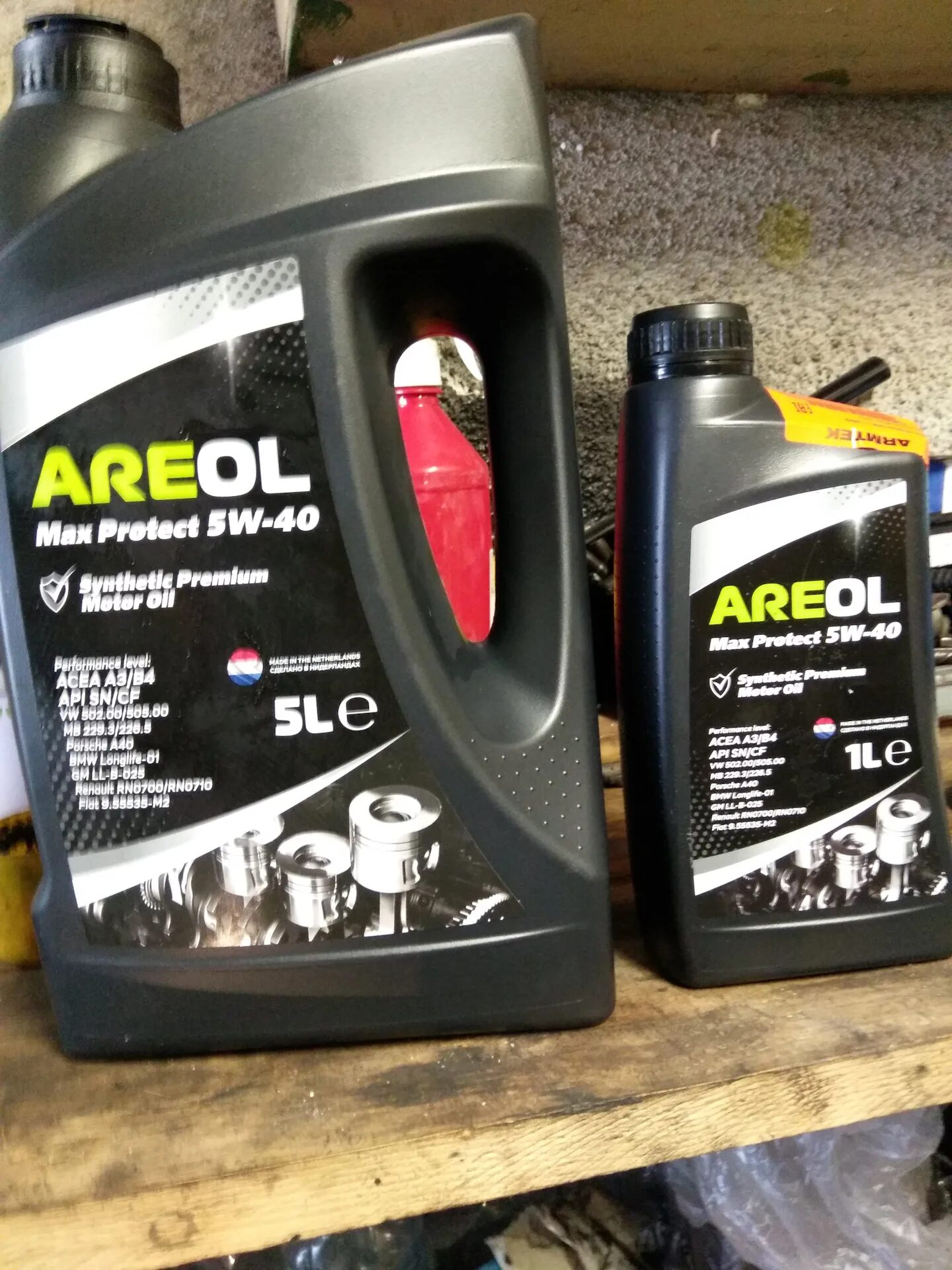 Areol 5w30. Areol oil club. Areol oil club. Areol 5w30ar016. Areol 5w30.