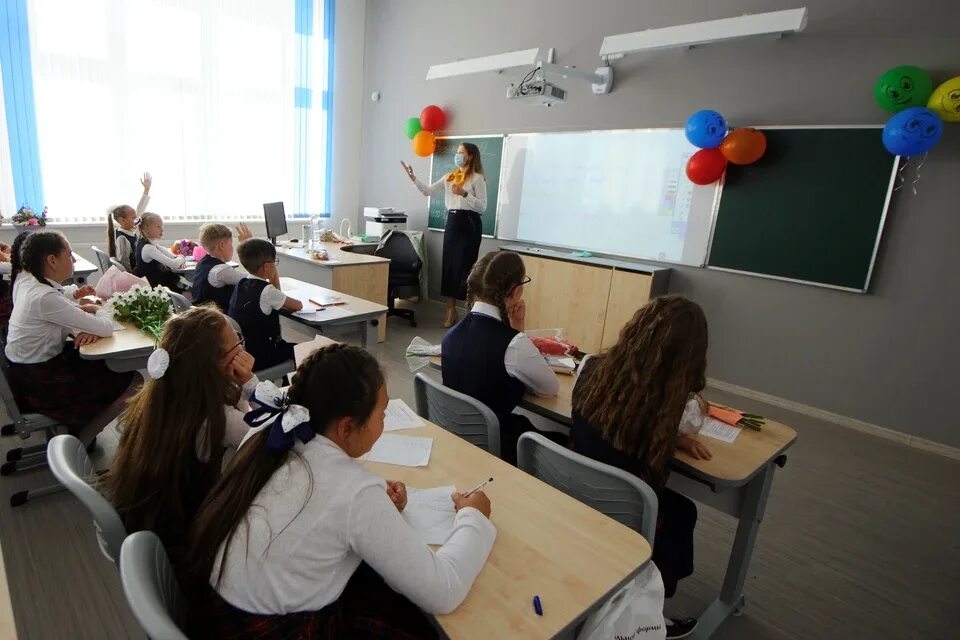 Изменения 1 сентября 2025