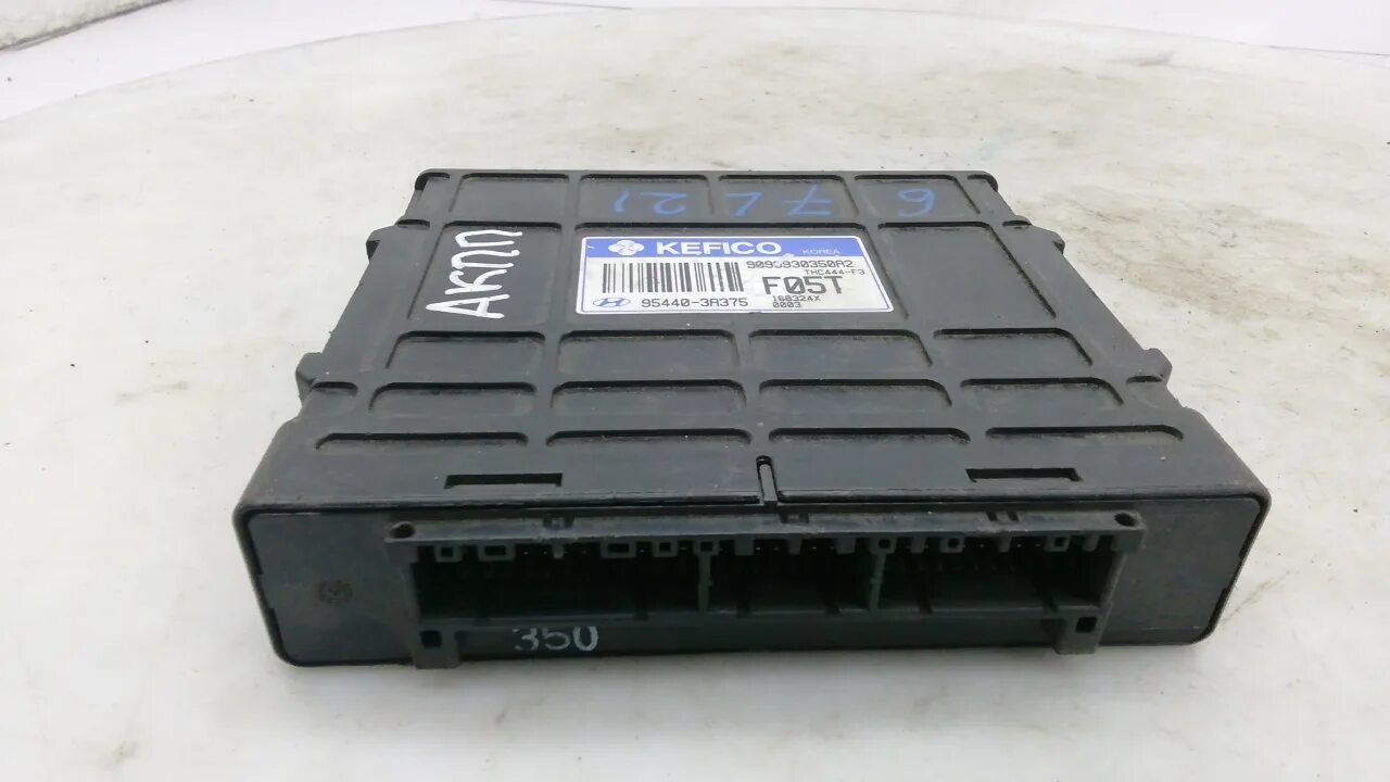 Блок управления акпп хендай. Блок управления акпп hyundai elantra xd. Блок управления акпп хендай акцент 2008 год. Hyundai accent блок акпп. Блок управления коробкой хундай соната.