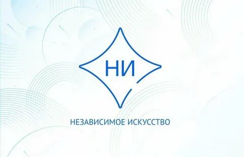 Далеко не зависимый