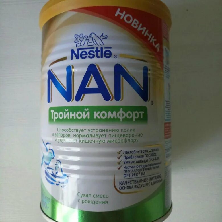 Купить смесь тройной комфорт. Нан тройной комфорт 400. "Nestle nan" тройной комфорт. Смесь нан 1 тройной комфорт. Смесь nan (Nestlé) тройной комфорт (с рождения) 400 г.