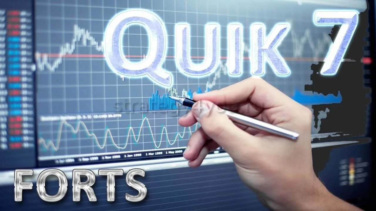 Quik что это. Платформа Квик. Терминал Quik. Торговая платформа Quik. Квик терминал для торговли на фондовой бирже.