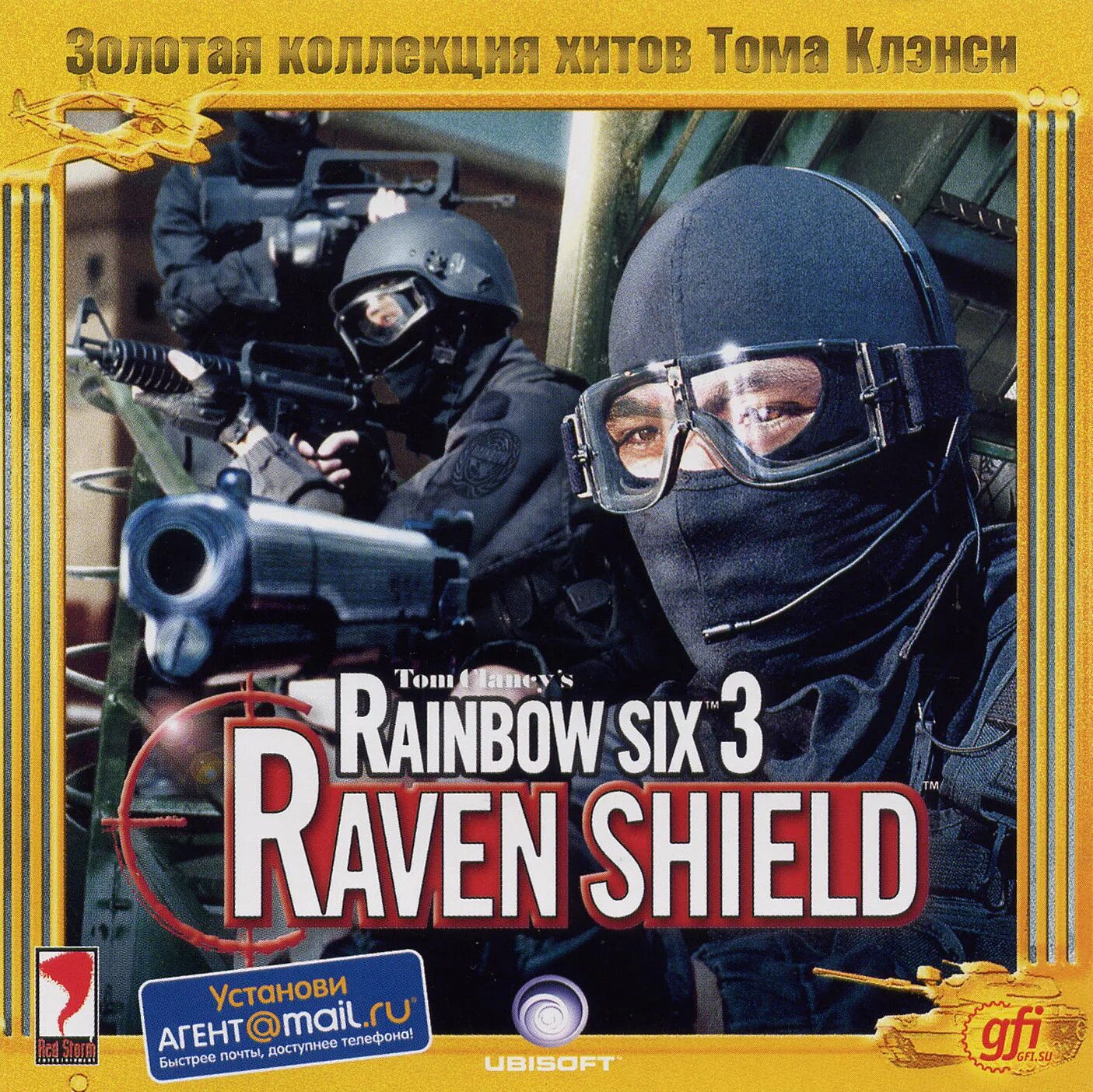 Tom Clancy’s Rainbow Six 3: Raven Shield. Rainbow Six 3 Raven Shield. Tom Clancys Rainbow Six 3 Raven Shield. Tom Clancys Rainbow Six 3 Raven Shield 2020.