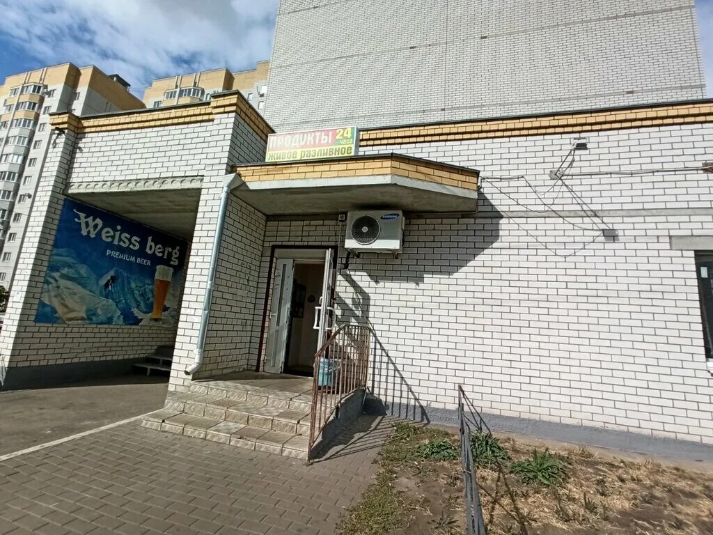 Беговая 205 воронеж на карте. Ул беговая воронеж на карте. Ул беговая воронеж 205 фото. Беговая 205 воронеж. Беговая 225б.