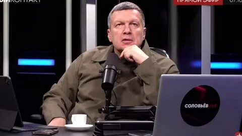 Soloviev live прямой эфир сейчас