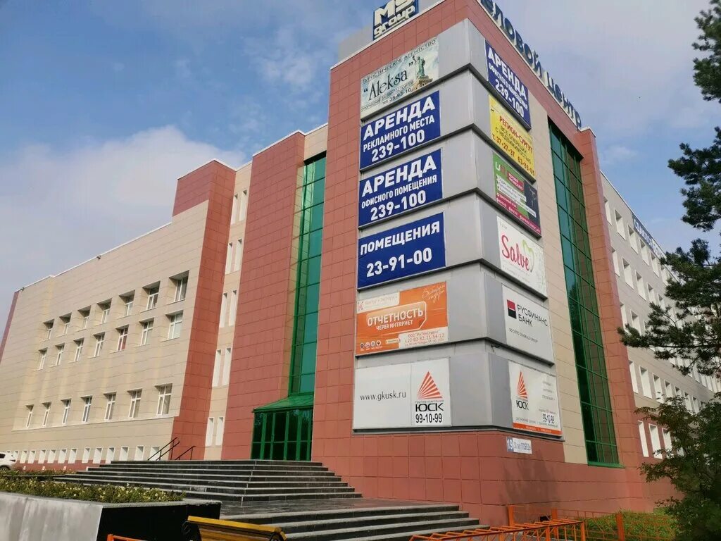 зо лет победы 19 сургут. ул 30 лет победы 19 сургут. улица 30 лет победы 19. ул 30 лет победы 100 ижевск. ул 30 лет победы 19 ижевск.