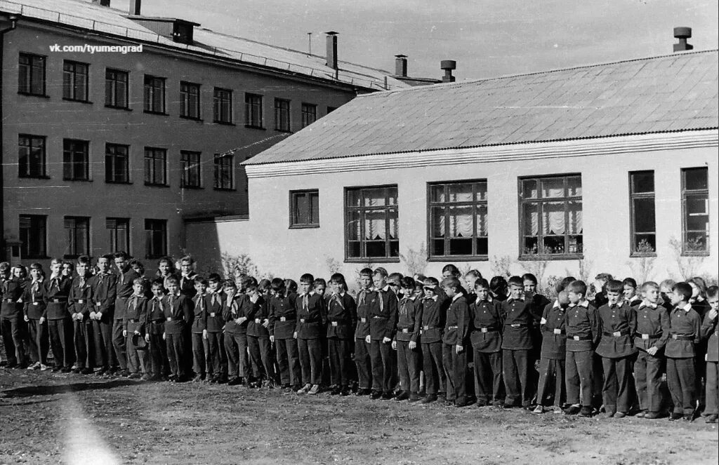 Советская школа номер 2. Москва школа интернат 1960. Школа интернат Старая Купавна. Школы интернаты в СССР. Школа интернат 50 Москва.