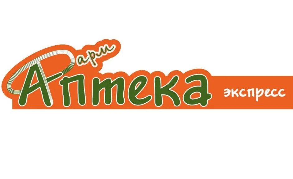 Экспресс фарма