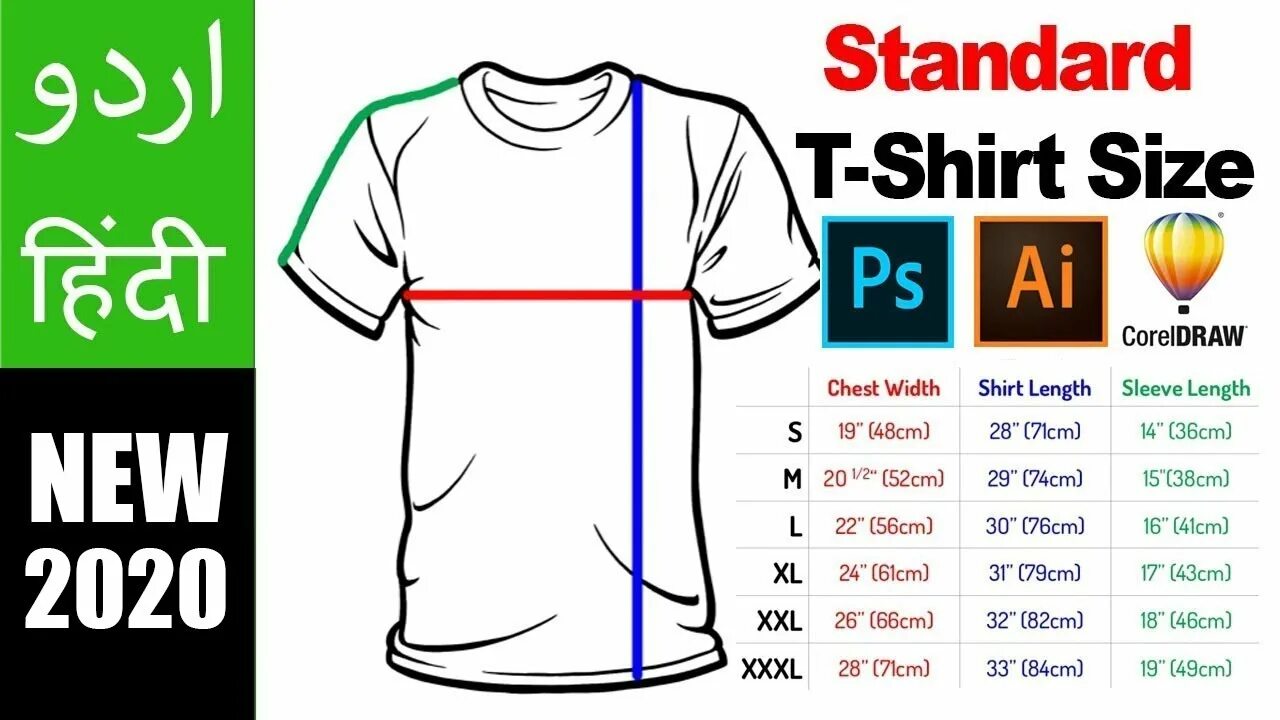 Перевод с английского на русский t shirt. Shirt Size. T-Shirt XL Size. Size Chart Shirt. T-Shirt Size Standard.