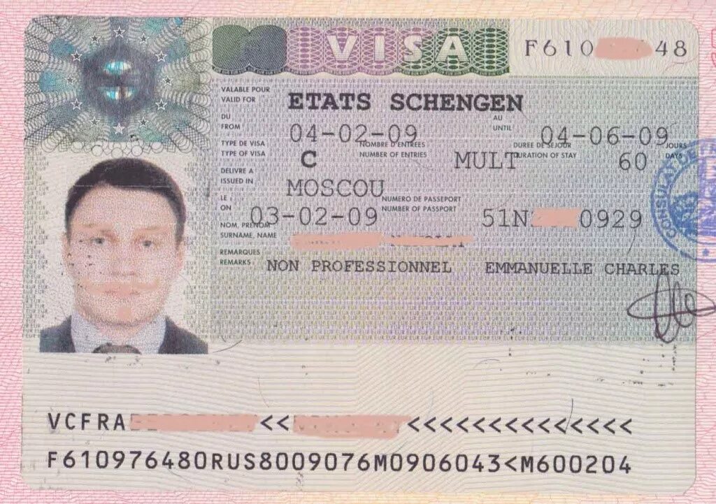 Сколько получила франция. Мультивиза шенген Франция. Виза шенген Франция 2023. Шенгенская виза France для россиян. Шенгенская виза Франции для россиян.