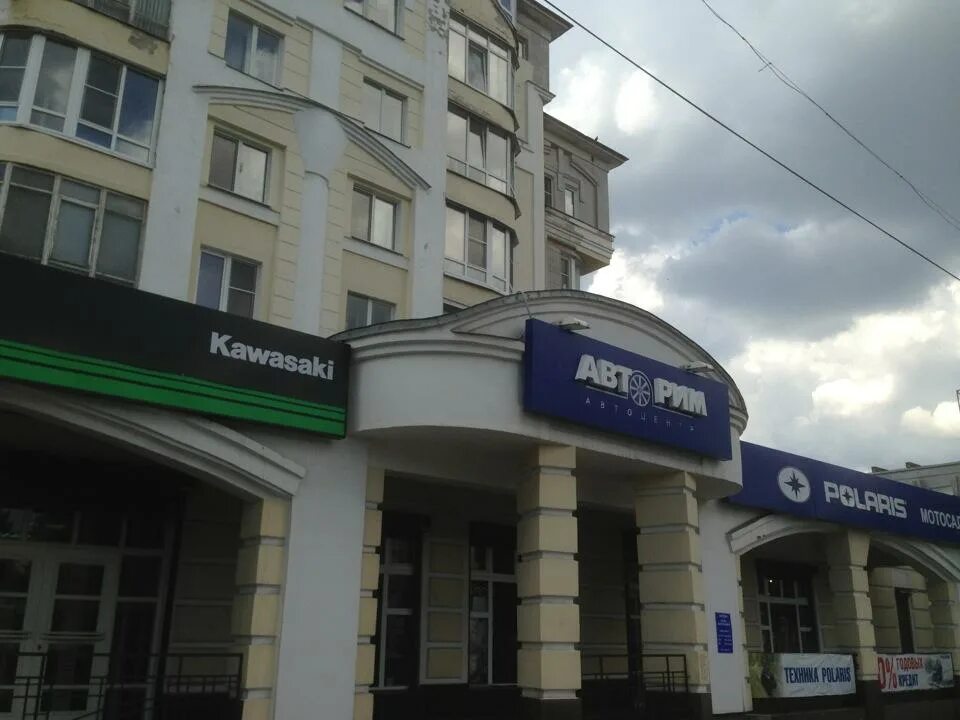 Проспект толбухина 68 ярославль. Проспект толбухина 68 ярославль. Толбухина 68. Ярославль проспект толбухина 68 ярмото. Толбухина, д.