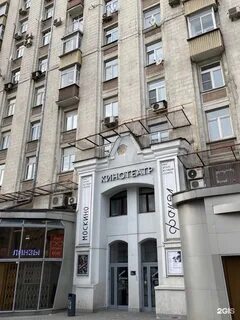 Кинотеатр шоссе энтузиастов
