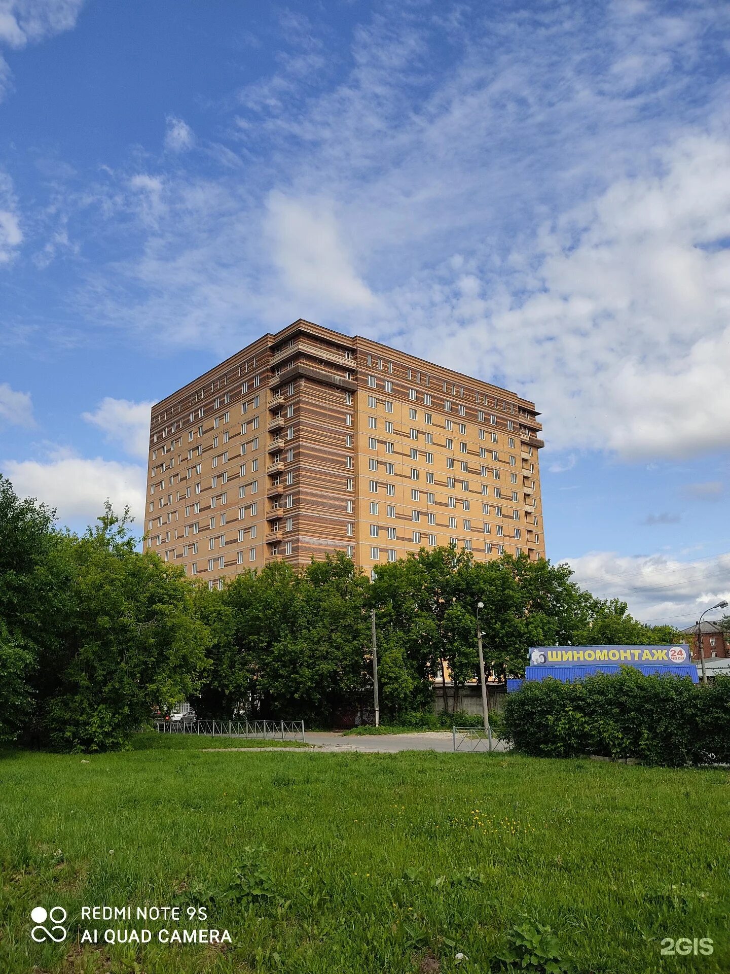 Меланж пермь куйбышева 109а. Куйбышева, 109а. Пермь, улица куйбышева, 109а. Апартаменты меланж пермь куйбышева 109а. Пермь, улица куйбышева, 109а.