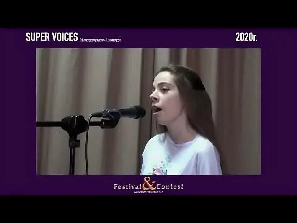Международном конкурсе-фестивале вокалистов «super Top Voice». Super voices