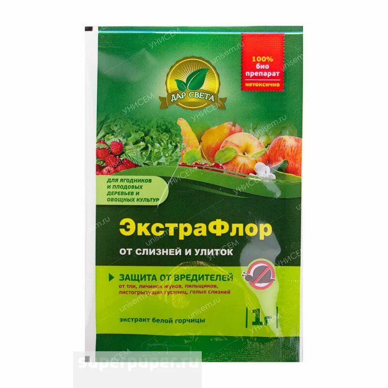 Средство от слизней и улиток. ЭКСТРАФЛОР №10 от слизней и улиток 1гр (200шт) ЕВС. ЭКСТРАФЛОР от слизней и улиток. ЭКСТРАФЛОР от кротов 10гр (200шт) ЕВС. Рубит от улиток и слизней.