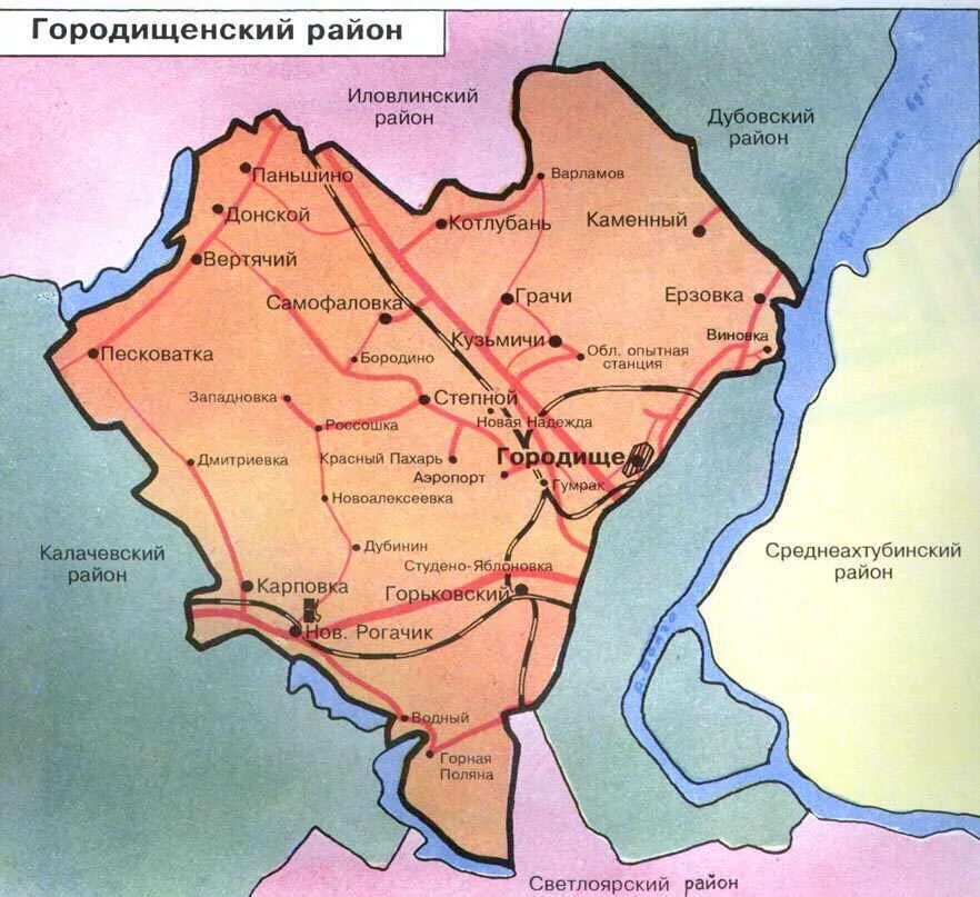 Городищенское волгоградской области карта