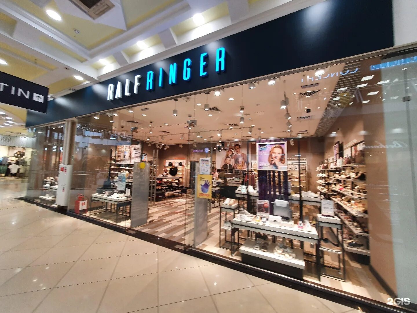 Магазин обуви ральф спб. Обувь ральф спб адреса. Типанова 21 спб. Ralf ringer балканский. Ральф рингер дисконт магазин.