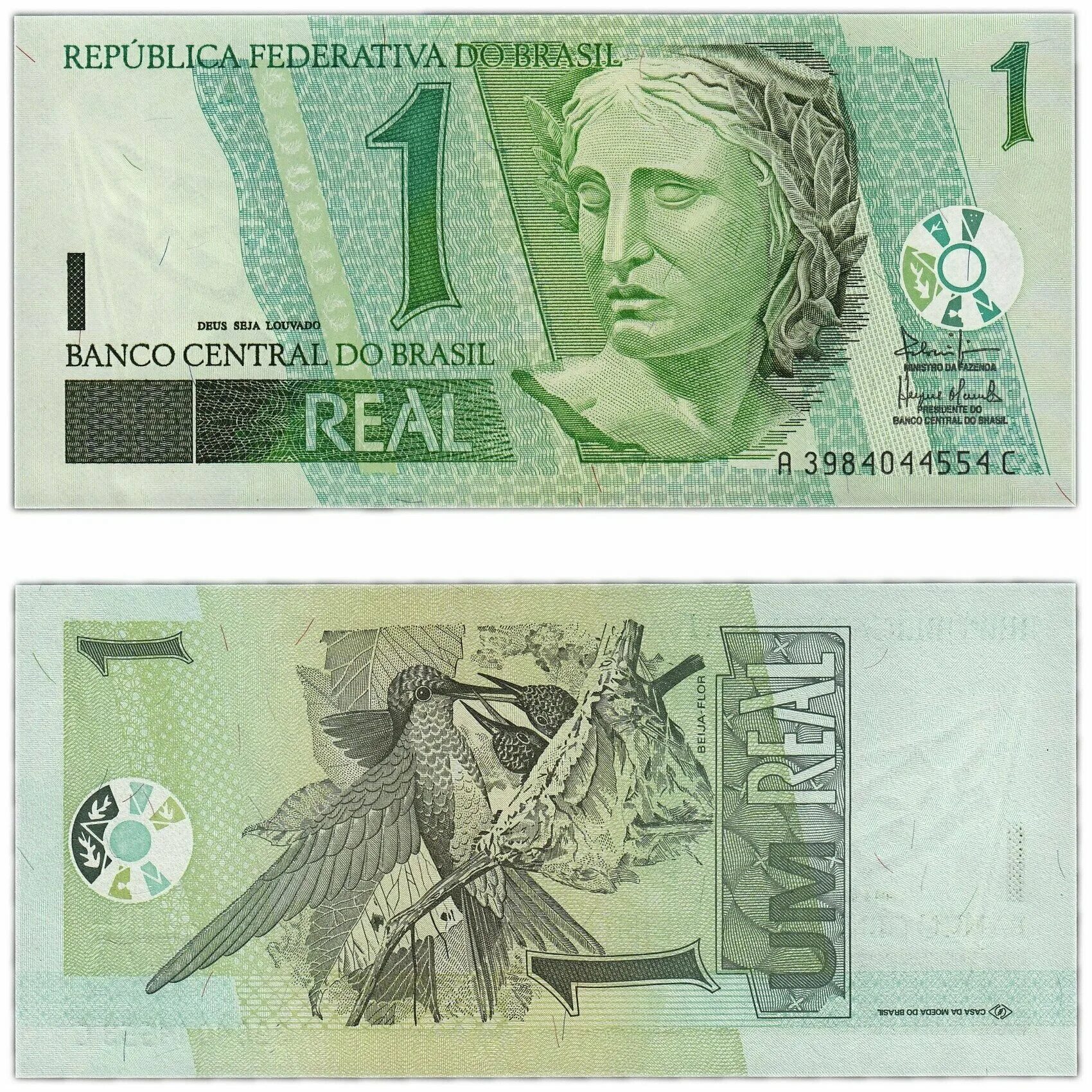 Brl валюта. Валюта бразилии купюры. Купюра 2 бразильских реала. Реал бразилия. Денежная валюта бразилии.