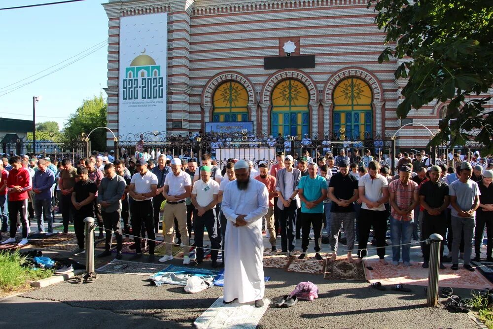 Курбан-байрам 2022 Саратов. Мусульманские праздники. Курбан байрам мечеть на парке Победы.