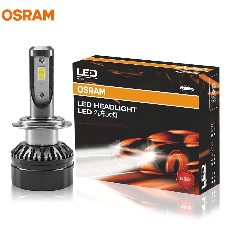 Osram 12v светодиодная. Лампы лед Осрам н4. Автомобильные светодиодные лампы h4 Osram. Светодиодные лампы Осрам h7. Светодиодные лампы Осрам h4.