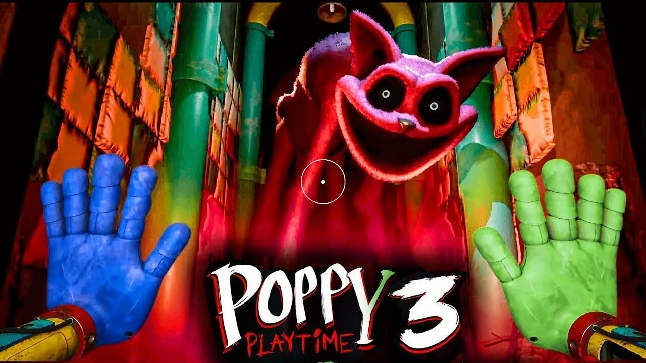 Концовка poppy playtime. Концовка poppy playtime
