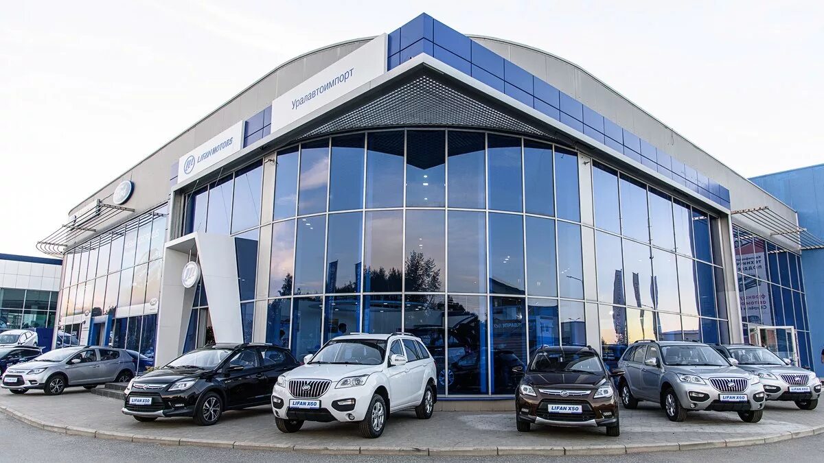 автосалон в питере. автомир премиум хабаровск. тойота центр хабаровск. фортуна, автоцентр. автоцентр плаза.