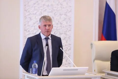 Ксп архангельской