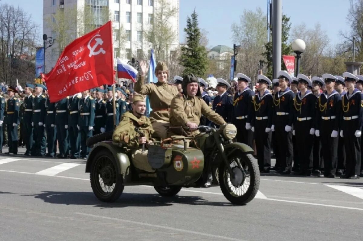 Отменяют парад 9 мая. Новая форма на параде Победы. Парад Победы в г.Томск. Парад 9 мая в городе Томске. Парад 2012 техника.