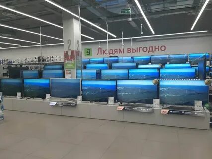 Товары эльдорадо воронеж