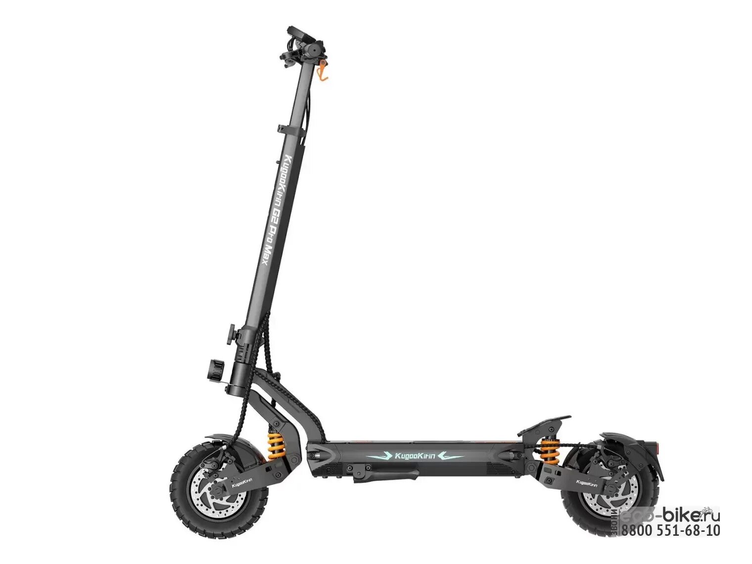 Kuggo v3. Kuggo v3