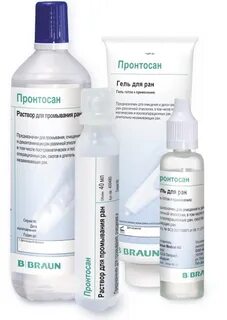 Для промывания ран