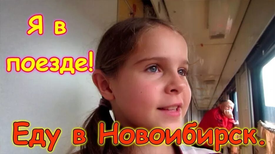 Аня бровченко как выглядит сейчас 1. Ералаш. Аня показывает эмоции. Для портфолио в сфере телевидения. (01.20г.) С