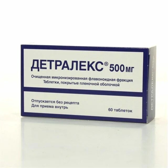 Детралекс, тбл п/о 500мг №60. Детралекс ТБ 500мг n 60. Детралекс табл.п.о. 1000мг n60. Детралекс при тромбозе