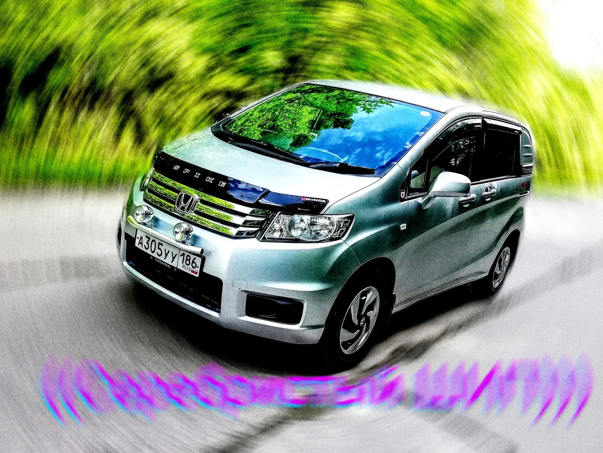 Honda freed Spike 4wd. Honda freed Spike 4wd 2015. Хонда Фрид Спайк Спайк. Хонда Фрид Спайк кемпер.