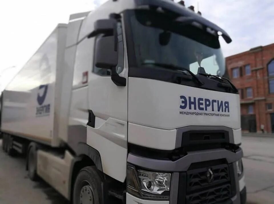 ТК энергия Renault Trucks. Рено т МТК энергия. Международная транспортная компания энергия. Энергия транспортная компания Липецк.