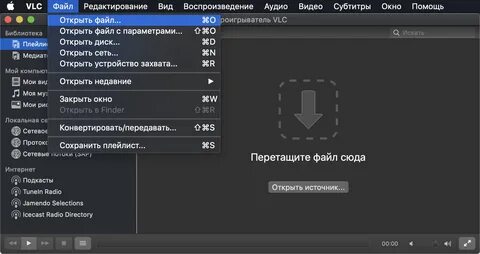 Субтитры в кап кате