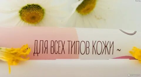 Удалите здравствуйте